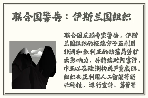 国精产品海角天涯